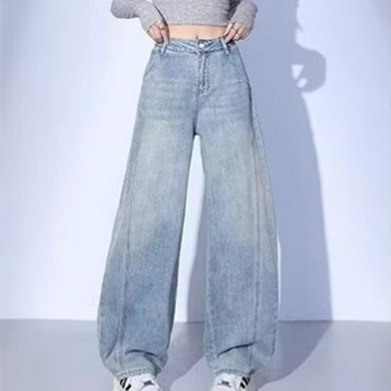 Spring 2025 Retro High-Waist Wide-Leg Scimitar Jeans - Floor-Length Trendy Slimming Pants