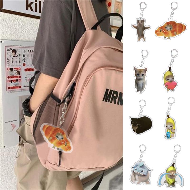 Happy Banana Cat Pendant Keychain Funny Resin Lanyard Small Link Chain Maxwell Cat Keychain Student Gift Bag Accessories Lanyard