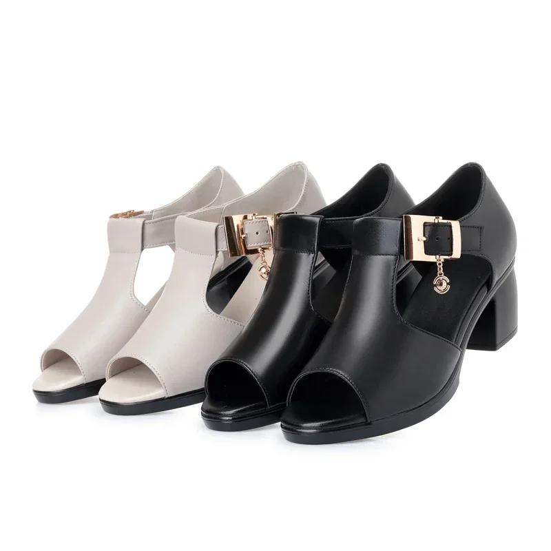 Sommer Neue Mode Frauen Fisch Mund Schuhe für Frauen Blockabsatz Metall Dekorative Schnalle Casual Sandalen Weiblich