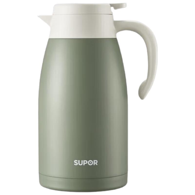 Supor 2L 304 Stainless Steel Thermos