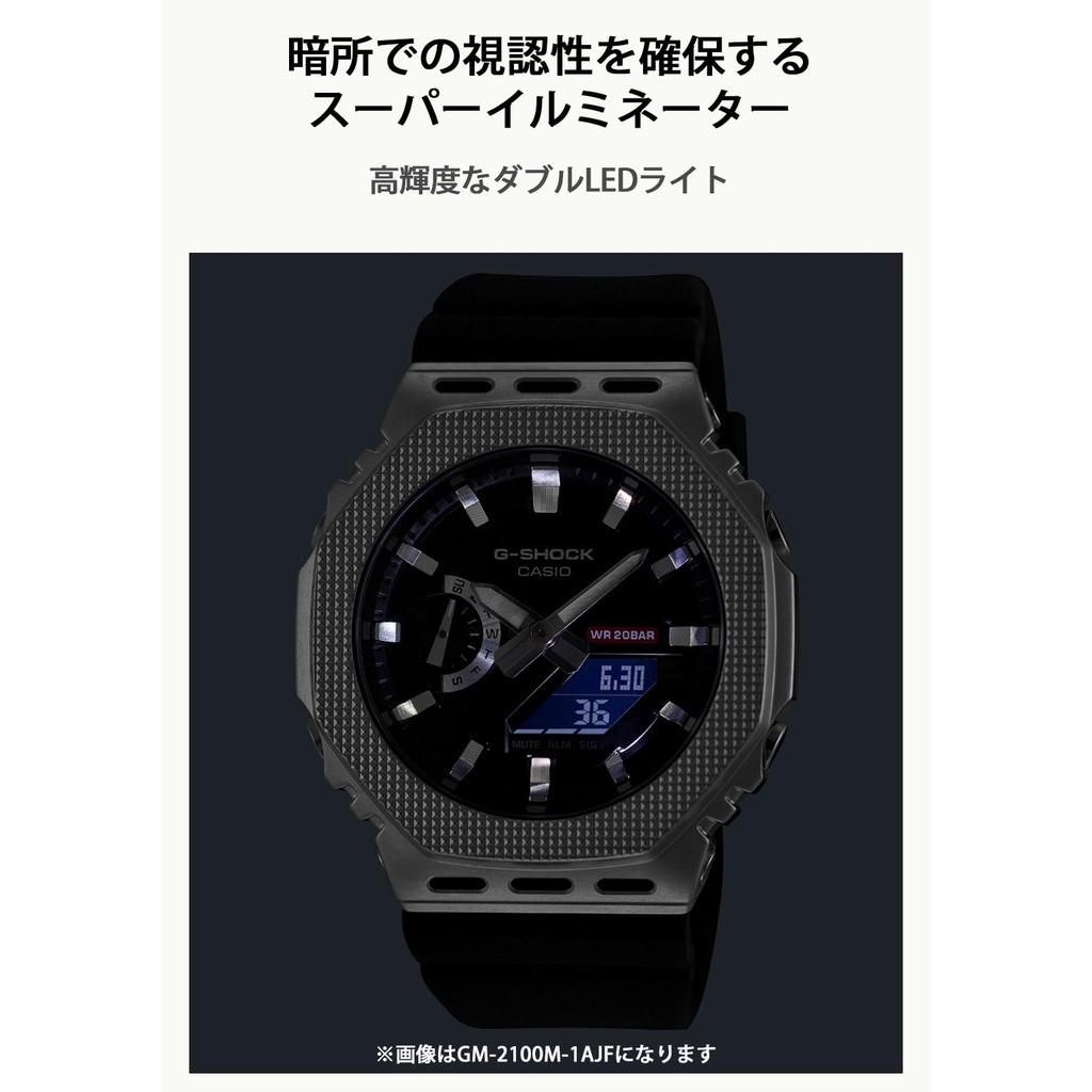 [Casio] G-Shock Men's Watch, Metal Covered, Eco-Friendly Materials, Silver, GM-2100M-1A, Authentic Japan Model