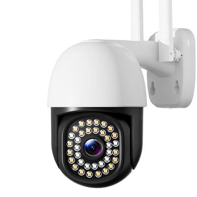 Ming Sheng 5MP PTZ WiFi Outdoor Security Camera (CN Version)