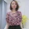 Women Casual Floral Print Lace Trim Loose Chiffon Blouse