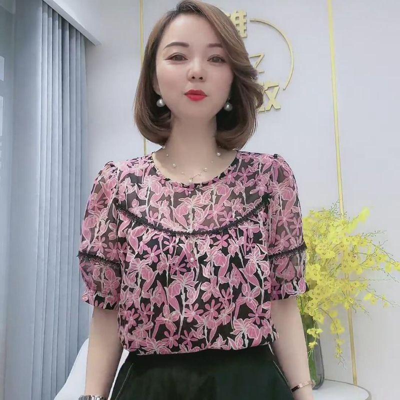 Women Casual Floral Print Lace Trim Loose Chiffon Blouse