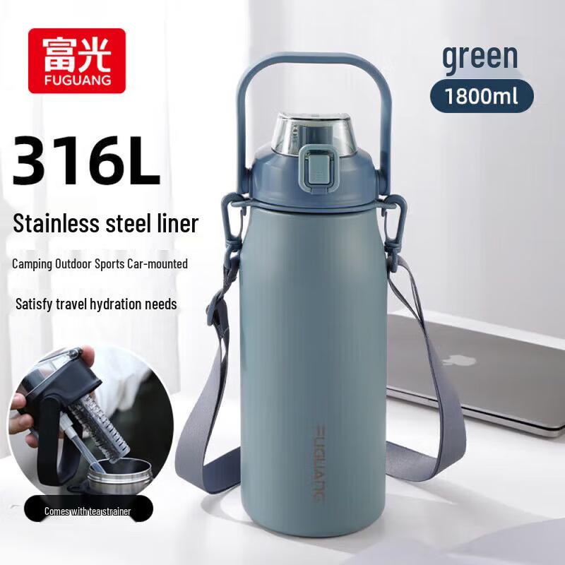 FUGUANG 1.8L Large Capacity Outdoor Insulated Bottle
