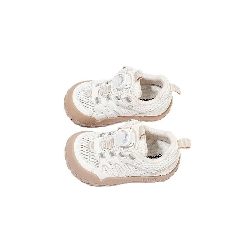 Kids' Breathable Mesh Sports Shoes with Rotary Buckle & Anti-slip Toe Cap