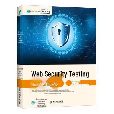 Web Security Testing Guide