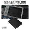 For Kia EV9 2024 2025 Wireless Charger Silicone Pad Central Control Anti-slip Car Protection Mat Modified Interior Accessories