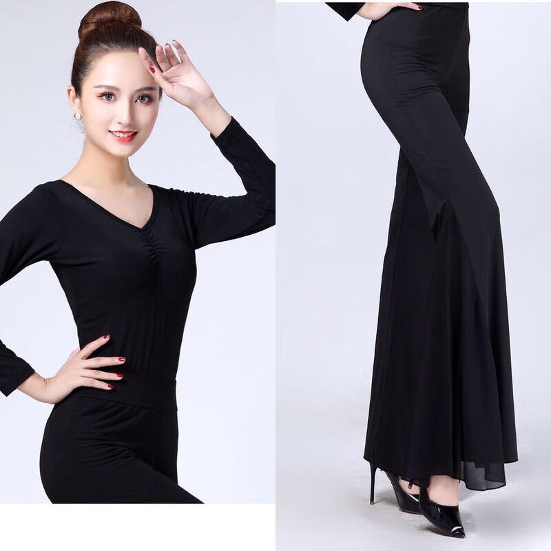 Jun Shi Elegant Dance Practice & Performance Set