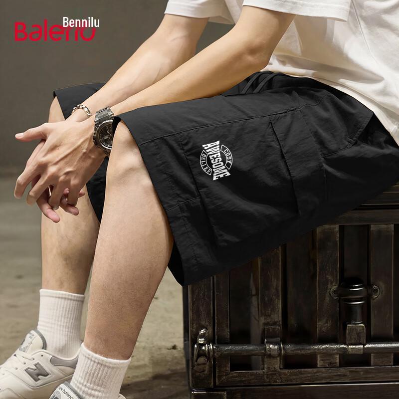 

Baleno Men s Ice-Feel Sun Protection Casual Shorts 2XL