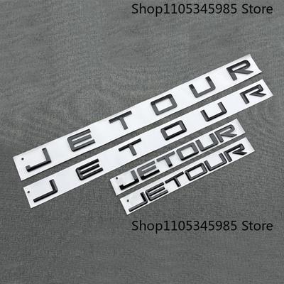 Glossy Black Car Rear Badge Sticker For Chery JETOUR X70 T2 T1 X90plus X70 PRO Refit Labeling the Hood Head Letter Logo Trunk