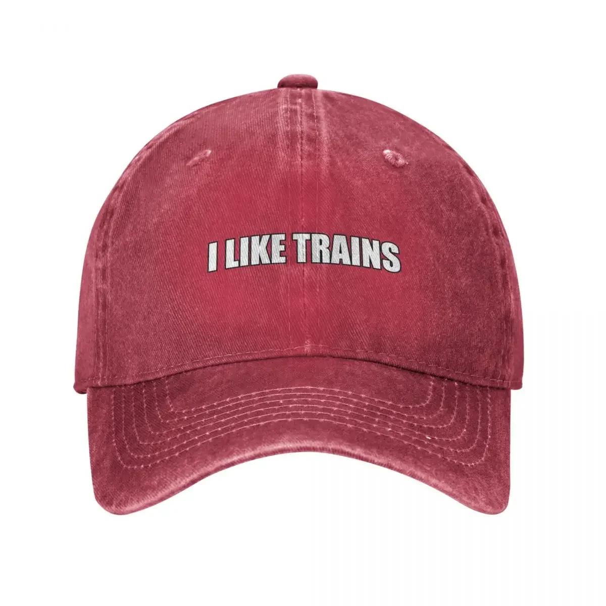 I Like Trains Baseball Cap Funny hats fashionable designer cap Fashion Beach FeUnisex Unisexs