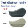 Maniglia Regolatore Sedile per New Sylphy, Bluebird e Schienale Qashqai
