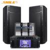 SHILE Professional Outdoor High-Power Amplifier and Speaker System