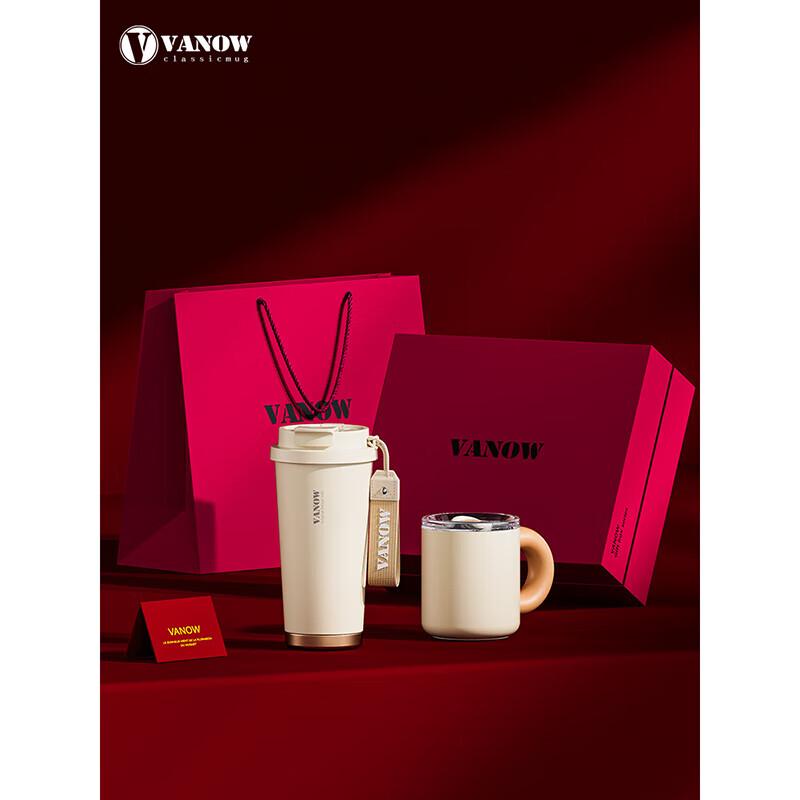 Vanow 316 Stainless Steel Insulated Coffee Tumbler Gift Set