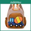 Kids Car Cartoon Backpack With Waterproof Oxford Fabric For School Learning