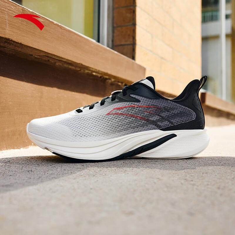 ANTA Lingpao 5 Men's Lightweight Cushioned Running Shoes