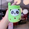 Cute Cartoon Panda Rabbit Fruit Milk Tea Cup Plush Toy Pendant Keychain Kids For