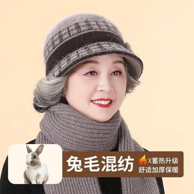 New Mother Hat Women's Winter Imitation Mink Hair Top Hat Fashion Beret Medium and Old Fur Headhat