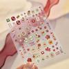 Tomoni 3D Embossed Japanese Nail Art Stickers - DIY Hot Selling Nail Accessories
