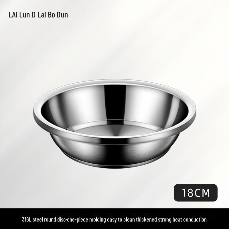 Laibotun 316L Stainless Steel Thickened Flat Bottom Round Dinner Plate