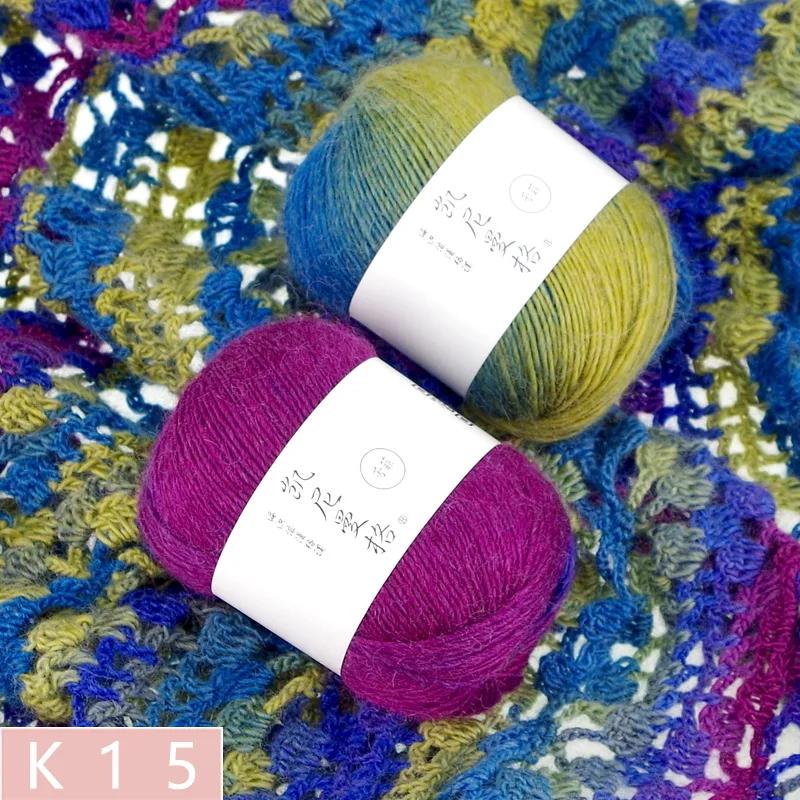 50g/Knäuel Regenbogen Baumwollgarn und Leinen Farbverlauf Handhäkeln Langabschnitt gefärbt Hand DIY Häkeln Schal Schal Zopfgarn Faden