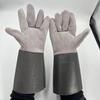 Heavy-Duty Cowhide Welding Gloves