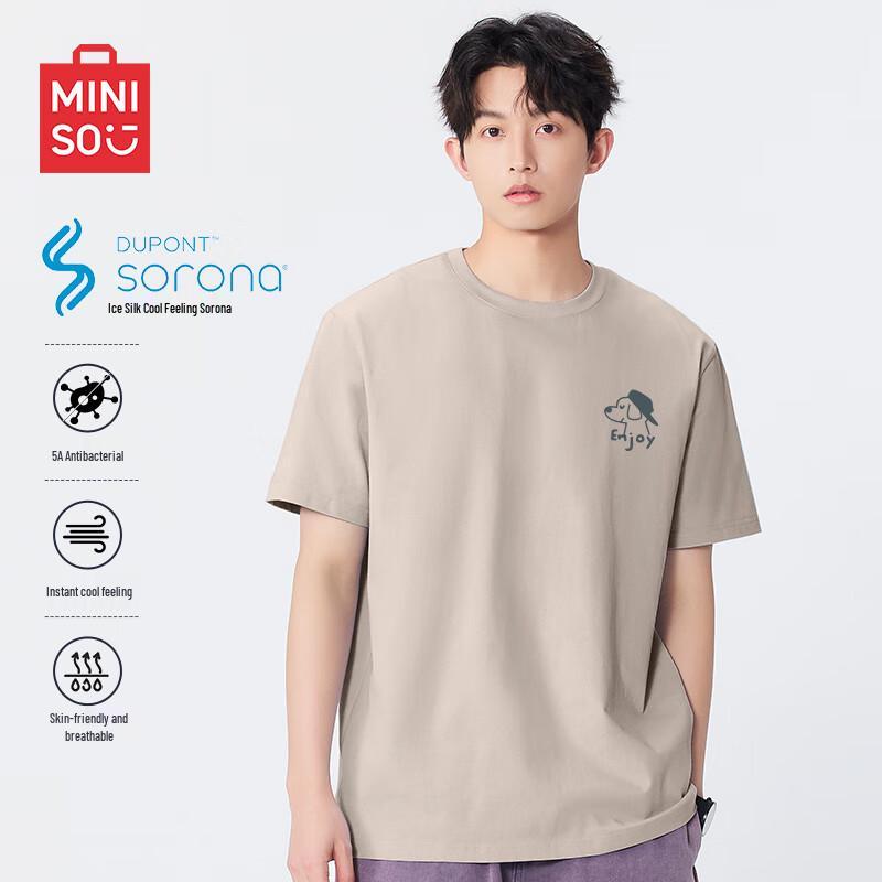 MINISO Men s Sorona Cool-Touch Loose Fit T-Shirt L