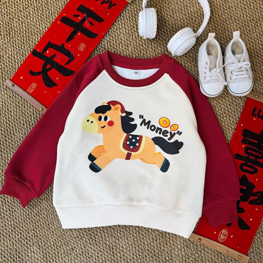 Korean Style Color Block Parent-Child Sweatshirt: Festive Crew Neck for Family of Three or Mother-Daughter Outfits.