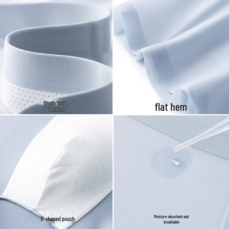 Yiershuang Men's 3A Antibacterial Cool Ice Silk Boxer Briefs 2-Pack