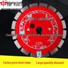Diamond Saw Blade for Wet/Dry Use - Small Jade Cutting Disc (230/250mm)
