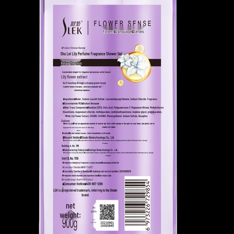 Slek Lily Perfume Shower Gel