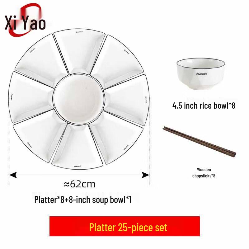 Xiyao Ceramic Platter Dinnerware Set