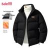 Baleno Unisex Stand-Up Collar Padded Jacket