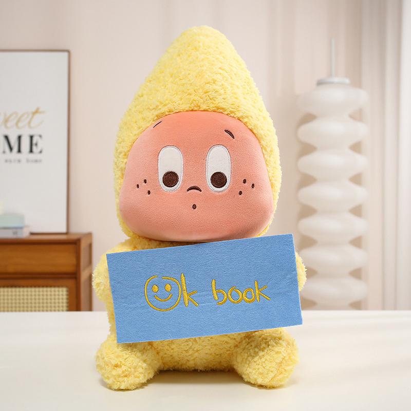 40Cm Ster Mensachtige Pop Pluche Speelgoed Kawaii Fantastisch Sprookjesfiguur Pluche Knuffel Slaapmaatje Cadeau