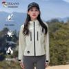 Tucano Women's 2026 Spring/Autumn Short Windbreaker Jacket
