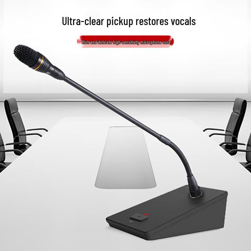 

SYDIN Smart Wired Gooseneck Microphone for Paperless Conferences (CN version)
