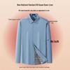 Shanshan Men's Goose Down & Wool Tencel Warm Shirt