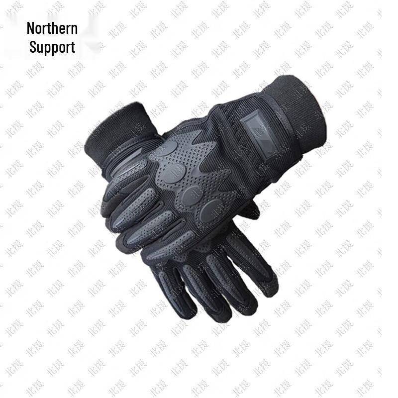Gants Thermiques Tactiques d'Extérieur Beiyuan