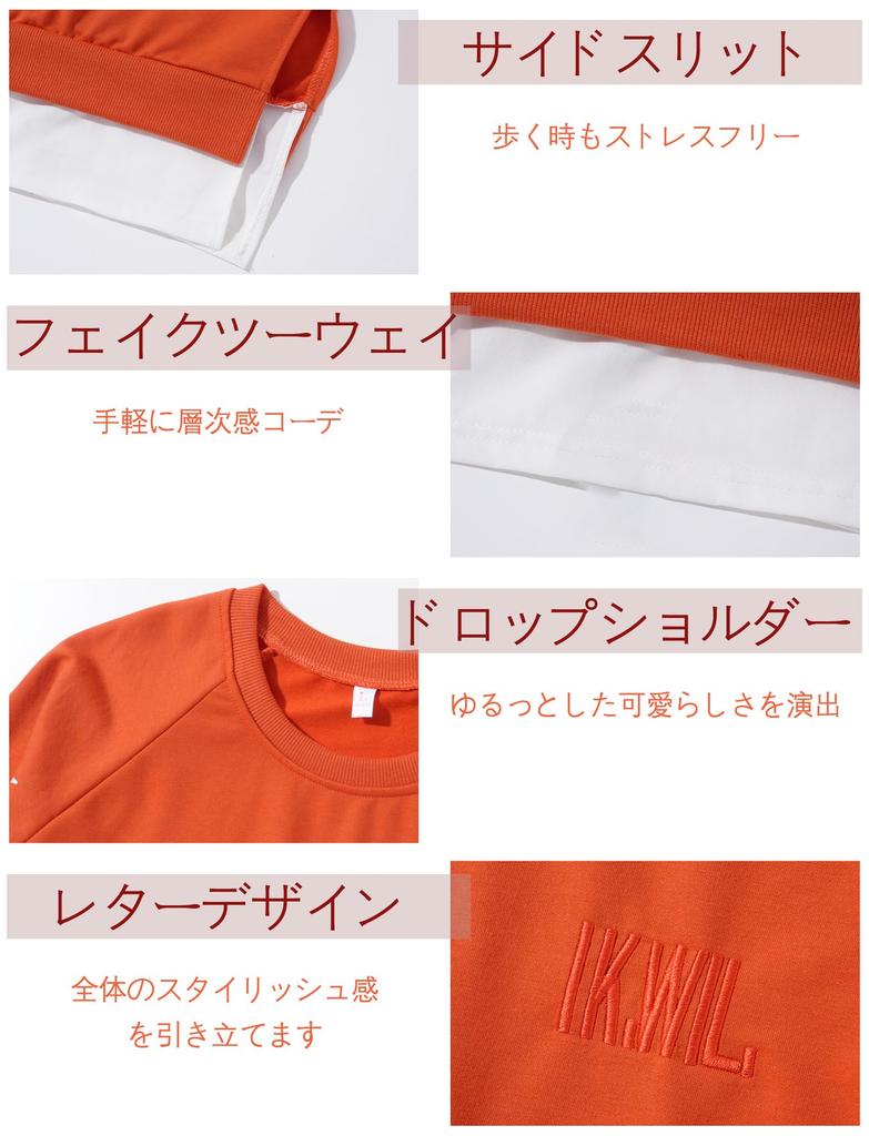 Maeau Drukowana Długi Rękaw Jesienna Warstwowa Luźna Koreański Rozmiar M Damska Bluza Z Kapturem, Koszulka, Styl, Wygląd, Oversize, Dekolt, Moda, Codzienny,