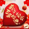 Liliang New Year 63-inch Gold 'All the Best' Heart Balloon & Pump Set