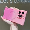 Applicable to iphone14ProMax mobile phone case gradual change square magnetic case Apple 13 lens film integrated protective case
