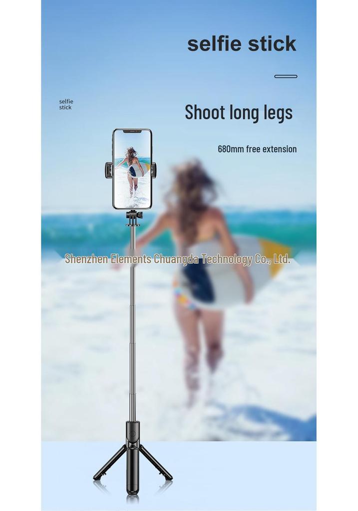S03 Bluetooth Selfie Stick & Tripod for Vertical/Horizontal Shooting