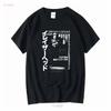 Eraserhead David Lynch Rucking Fotten XL Horror Movie T Shirt Vintage Washed Versatile Designer Clothes Unisex Comfortable