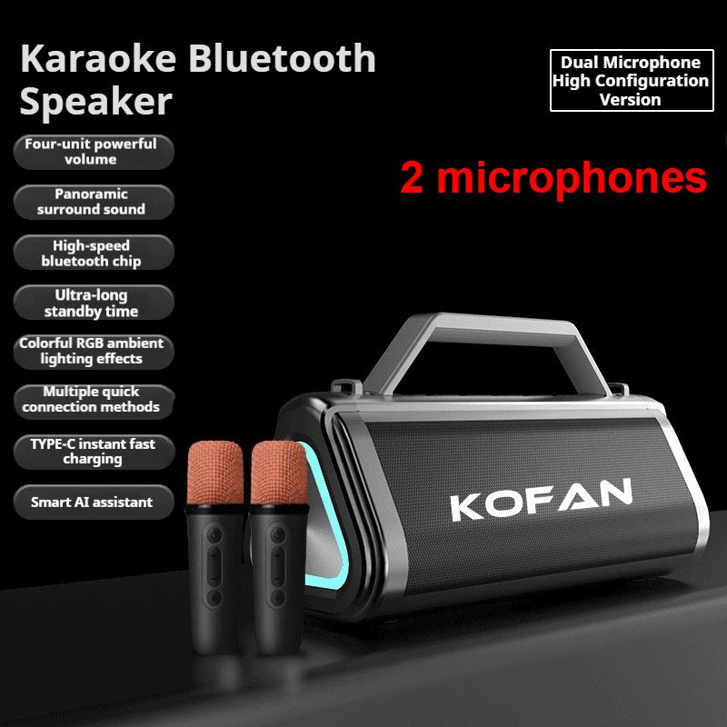 Shocking Bass Colorful Light Effect Bluetooth 5.0 Speaker With 2 Mics Portable Subwoofer Wireless Subwoofer Boombox Home Karaoke