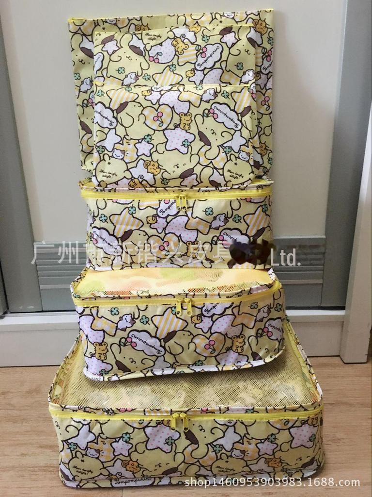 Cartoon Merlot Waterproof Cinnamon Pudding 6-Piece Travel Clothing Storage Set