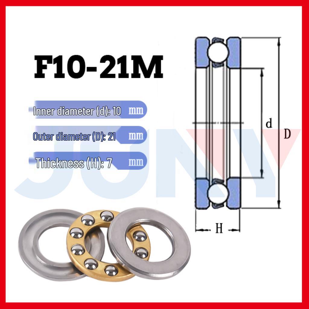 Small Wear-Resistant Thrust Ball Bearings Set: Inner Diameter Options 2-12mm, Three-Piece.