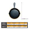 Skillet With Wooden Base pasta Cast Iron Fajita Plate Wooden Base steak Baker Cast Iron pan tray Roastin paella pan pots and pan