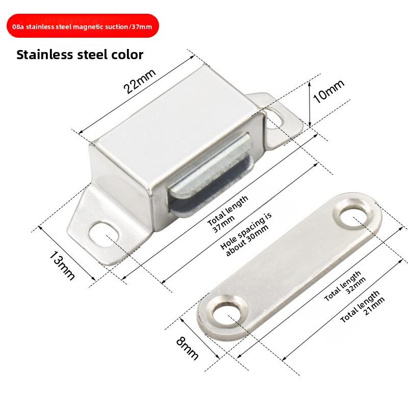 

5pcs Magnetic Cabinet Catches Invisible Non-punch Door Stop Door Catch Silver Black Gold Bronze Sliding Door Lock Hardware