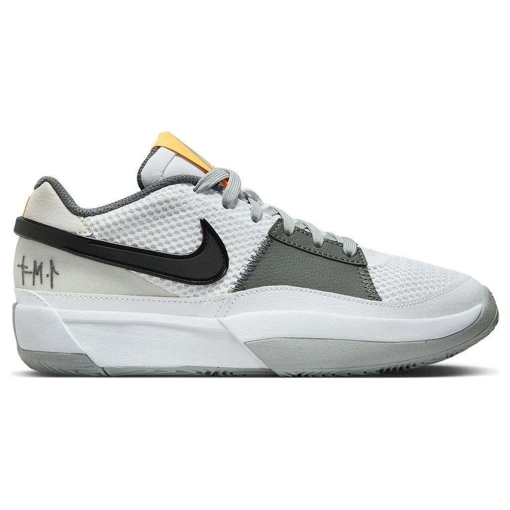 Nike JA 1 'Light Smoke Grey' Men's DR8785-100